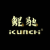 威海鲲驰钓具