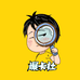 爆卡社潮玩电子商务