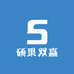 硕果双赢