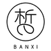 半皙个人护理旗舰店
