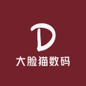大脸猫数码工作室