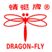 蜻蜓牌睿萱专卖店