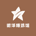 微泽臻选馆