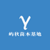 屿椿秋果树苗木专营店