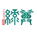 昕盈贸易个体店