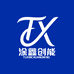 涂鑫创能防水涂料总店