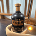 甄选名酒企业店
