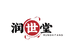 润世堂企业店