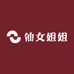 仙女姐姐轻奢潮鞋