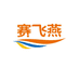 赛飞燕云淼电脑外设专卖店