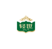 轻世食品企业店