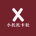 小托托卡社