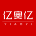 亿奥亿
