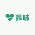 鑫味小铺