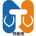 米秋绅金东仓
