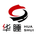 华睡