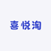 喜悦淘