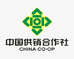 阜平供销社
