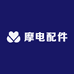 摩托车手把套