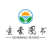 走曼成都诸隼骅电子商务中心图书专卖店
