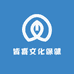 日曌皆喜文化个人护理专卖店