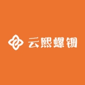 云熙螺钿