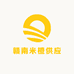 赣南米橙供应链