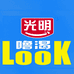 酸奶LOOK噜渴
