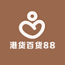 国际美妆护肤推荐