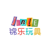 锦乐玩具