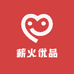 薪火优品店