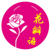 花瓣语创意坊