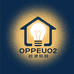 OPPEUO2 欧潽照明家居店