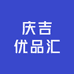 庆吉体育用品