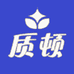 质顿数码店