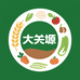 富平大关塬农副产品店