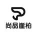 尚品崖柏