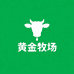 黄金牧场进口奶源店
