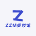 ZZM美妆馆