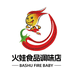 巴蜀火娃食品调味店（次日到）