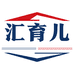 汇育儿
