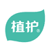 植护优选个人护理专卖店