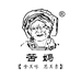 舟曲绿脉苦妈农产品