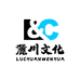 麓川文具用品