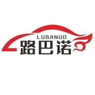 路巴诺汽车用品旗舰店