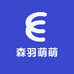 森羽萌萌