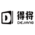 得将臻冠学习用品专卖店