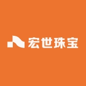宏世珠宝1店