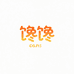 馋馋食品企业店