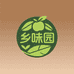 乡味园臻选阁